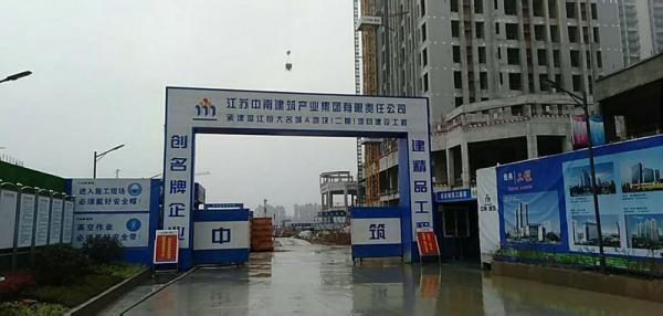 张掖地区温江恒大项目成品玻璃钢化粪池安装现场